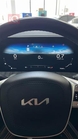 كيا تيلوريد